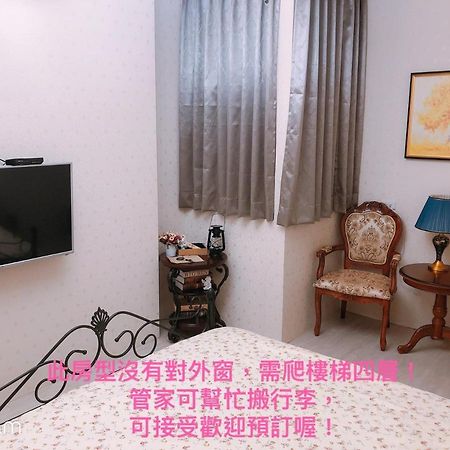 Greenonly Homestay Tainan Exterior photo