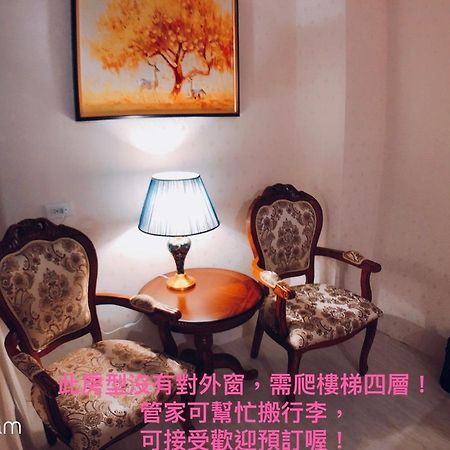Greenonly Homestay Tainan Exterior photo