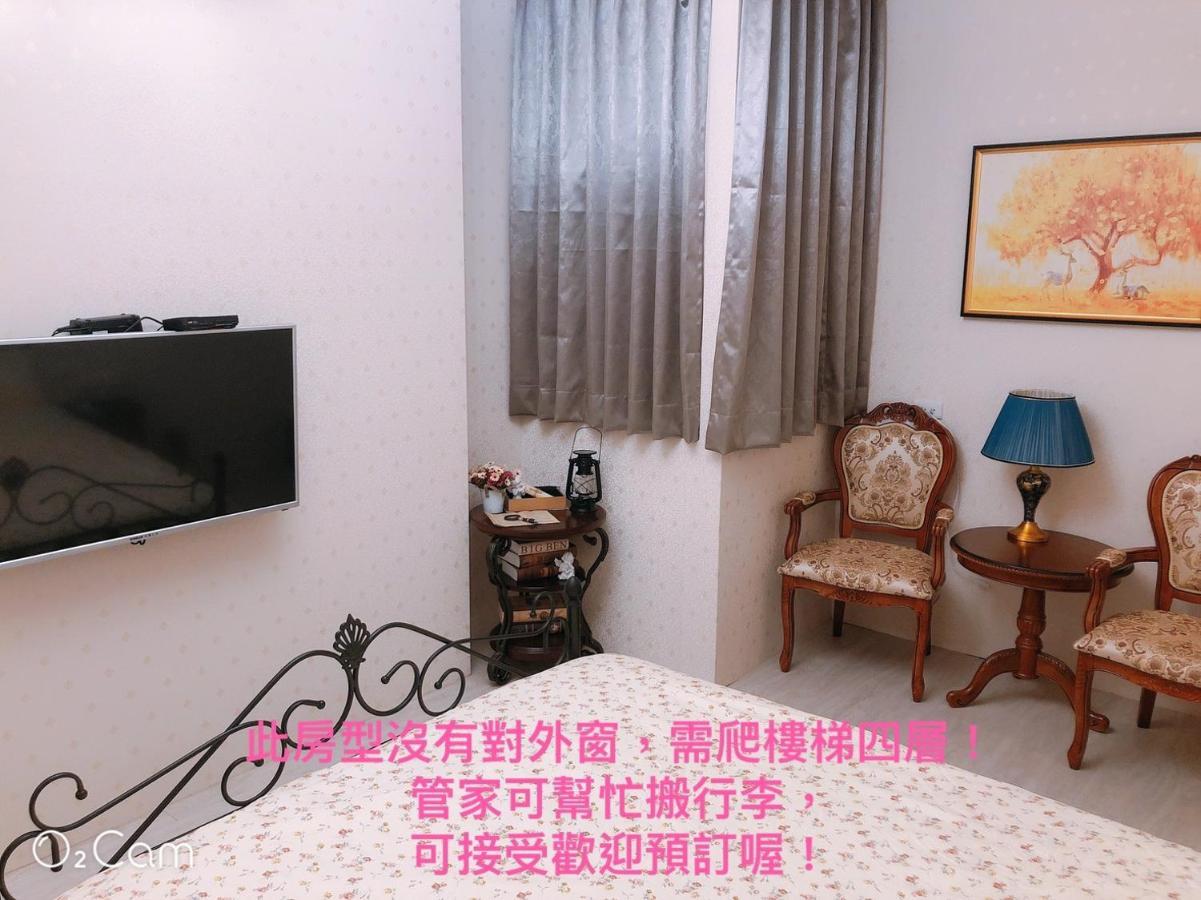 Greenonly Homestay Tainan Exterior photo